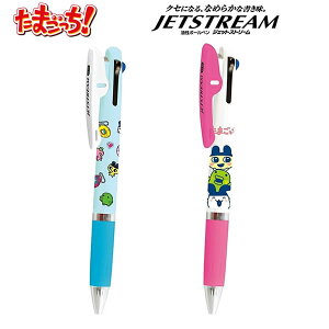܂ JET STREAM 3F {[y J~IWp [  ML WFbgXg[ 킢 lC  224857 224858