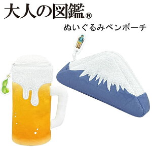 l̐} ʂ݃y|[` xmR r[ { J~IWp y|[` yP[X M   킢 lC  225835 225836