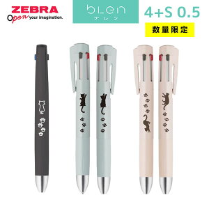 u 4+S 0.5 blen 莲 L [u zebra ˂ L ML [  킢 lC  {[y ʌ