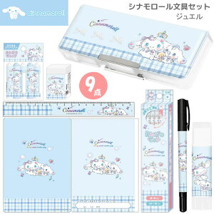 Vi[ Zbg 9_Zbg WG u[ TI NbNX yP[X ҂ Vw Vw TI [ Mtg wj w 킢 lC  ̎q j 