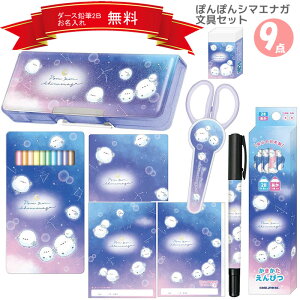 ۂۂV}GiK Zbg 9_Zbg M ҂ V}GiK J~IWp Vw wj v[g Mtg w 1N 킢 lC  [ q ̎q