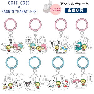 RWRW×TILN^[Y AN`[ TX^[ V[ R{ LL N~ nMh }CfB Ђ̃ybN S8351376 S8351384