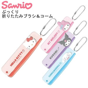 TI LN^[Y Ղ ܂肽 uV  R[ J~IWp n[LeB }CfB N~ 307086 307087 307088 307089