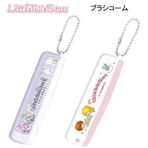 gcCX^[Y uVR[ LL LL NbNX gCCgjR[ I[g  R[ 킢 lC 132564 132565