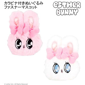 GX^[oj[ Jritʂ t@Xi[}XRbg eB[Yt@Ng[  CN|[` L[z_[ {oj[ N[oj[ EB-5546790RB EB-5546791CB