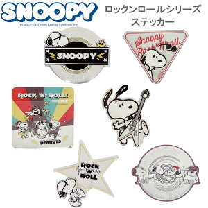 Xk[s[ bN[V[Y XebJ[ r[GXGX V[ 킢 ~[ ES544A ES544B ES544C ES544D ES544E ES544F