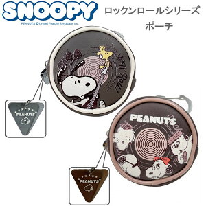 Xk[s[ bN[V[Y |[` R[h M^[ sbN r[GXGX SNOOPY PEANUTS ES547A ES547B