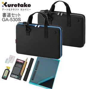 Zbg Cgu[ O[ Vv | ϏՌ EVAf  K  wZ wZ GA-530A GA530-11 GA530-12