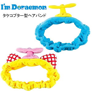 ACh ^PRv^[^wAoh h h~ eB[Yt@Ng[ Ifm Doraemon 킢 lC  wAoh  ID-5537782DR ID-5537783DM