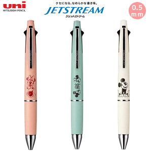 �W�F�b�g�X�g���[�� 4��1 �f�B�Y�j�[ ���� JET STREAM 0.5mm �O�H���M Disney �M�L�� ���[�� �l�C ���킢�� MB�z���C�g MB�R�[���� MB�~���g