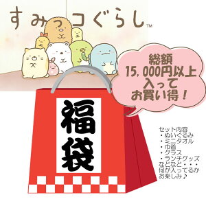 ݂R炵 NN  ʂ G 5000  ܂Ƃߔ lߍ킹 ii Mtg v[g y ̎q 킢 lC  