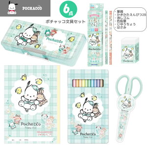 |`bR Zbg J~IWp Vw Vw TI LN^[ [  MtgZbg M M S FM ͂ V1N Mtg v[g wj 