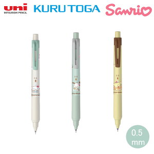 TI NgK KSf 0.5mm  SANRIO OHM Vi[ |`bR ||v AC{[ u[ CG[ V[vyV 킢 lC  ML M5-KSSR1P