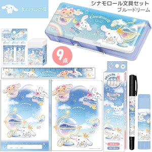 Vi[ Zbg 9_Zbg u[h[ Vi u[ NbNX yP[X ҂ Vw Vw TI [ Mtg wj w 킢 lC  ̎q 