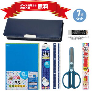 Zbg Vv lCr[ n j̎q Nc [ N[mM M ҂ S ͂ ԉM K lC  Mtg v[g wj w j 1N