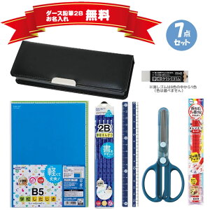 Zbg Vv ubN N n j̎q Nc [ N[mM M ҂ S ͂ ԉM K lC  Mtg v[g wj w j 1N