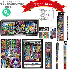 |PbgX^[ Zbg  ЖʊJӂł΂ VEm[g [ |P ubN Vw Vw [ Mtg wj w  j̎q jq