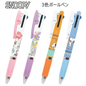 Xk[s[ WFbgXg[ 3F{[y SNOOPY JET STREAM r[GXGX Nc 킢 lC  ML [  ES552A ES552B ES552C ES552D