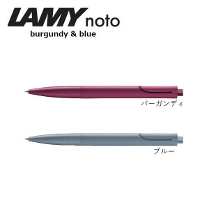 ���~�[ �m�g LAMY noto ���� �o�[�K���f�B �u���[ �O�H���M �M�L�� ���[�� ���� �l�C �������� �{�[���y�� L283BGMBK L283BLMBK