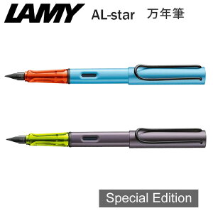 LAMY AL-star ~[ AX^[ fj I[oW[ NM ɍ ׎   lC  J[ [  ML v[g 