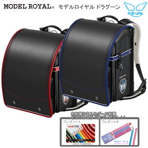 hZ fC hO[ 2026 j̎q Vg̉H y҂ z lC   ubN u[ bh y Vĝ͂  ZCo  wj w MR22B