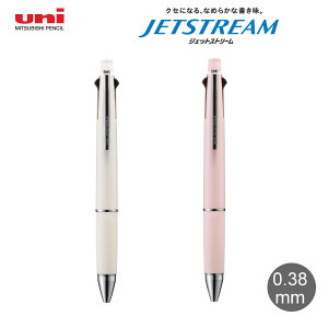 �W�F�b�g�X�g���[�� 4��1 25�N �V�F 0.38mm JET STREAM �A�C�{���[ �\�t�g�s���N �O�H���M �M�L�� ���[�� ���� MSXE5-1000-38