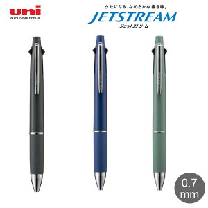 �W�F�b�g�X�g���[�� 4��1 25�N �V�F 0.7mm JET STREAM �X���[�g�O���[ �R�o���g�O���[�� �i�C�g�u���[ �O�H���M �M�L�� ���[�� ���� MSXE5-1000-07