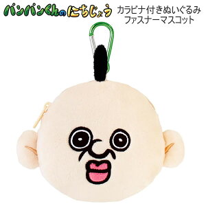 pp̓ Jrit ʂ t@Xi[ }XRbg 1997 eB[Yt@Ng[  Z ؍ 킢 lC  YouTube TikTok PA-5546300PA