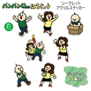 pp̓ V[NbgANXebJ[ ͂y 1935 eB[Yt@Ng[ XebJ[ V[ AN X}zP[X Z ؍ lC 킢