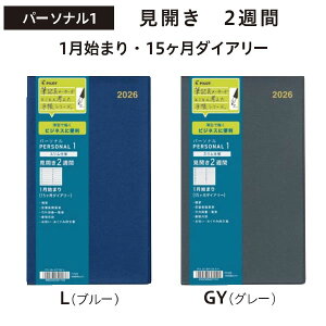 rWlX_CA[ BUSINESS 蒠 p[\i1 1n܂ 15_CA[ Xdl pCbg ^ m[g PD-26-BP1W