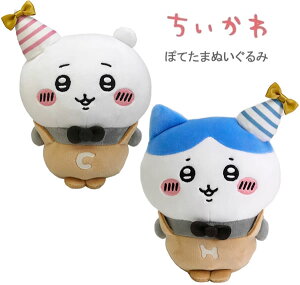  n` ۂĂ ʂ p[eB[  TEA[ OpXq 킢 lC  K-9397 K-9398