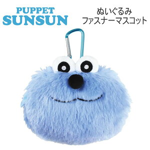 pybgXX Jritʂ݃t@Xi[}XRbg 4661 eB[Yt@Ng[ }XRbg ʂ obO q w q 킢 lC  PS-5546171SU