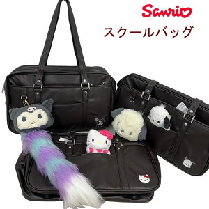 TI XN[obO XNo n[LeB N~ |`bR }V sanrio N uE 킢 lC  q Z w ̎q