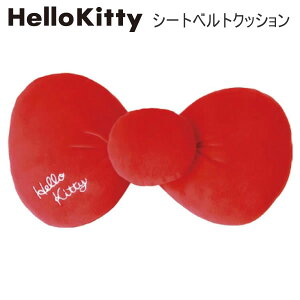 n[LeB V[gxgNbV TI NbV { 6892 eB[Yt@Ng[ 킢 lC  sanrio SR-5529209KT