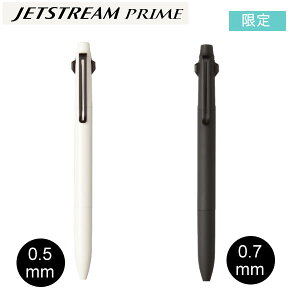 �W�F�b�g�X�g���[���v���C�� 0.5mm 0.7mm ���� 3�F �{�[���y�� JETSTREAM �O�H���M �M�L�� ���[�� ���� ���������� ������� SXE3-3500-07.BG SXE3-3500-07.BK