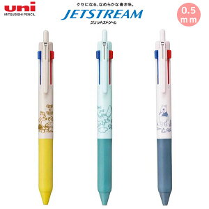 WFbgXg[ fBYj[  3F {[y Disney JET STREAM OHM ML [  킢 lC ʌ 