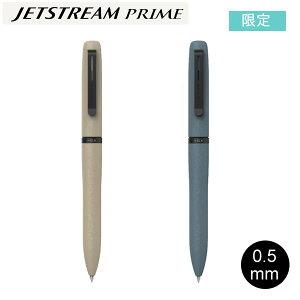 WFbgXg[ vC 0.5mm ]Jo 3F {[y  OHM JETSTREAM PRIME ML [  CfBS ~NeB[ SXE3LPR05.IDL SXE3-LPR05.MTL