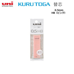 NgK ֐c uni 0.5mm HB sN P[X 3633 OHM ML ւc w Z UL-SF-0.5 1P HB.13