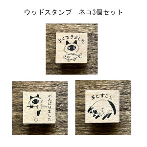 EbhX^v lR 3Zbg  ؐ 悭ł܂ ΂܂ Ƃ eXg  ] X^v WS-A-74 WS-A-75 WS-A-76