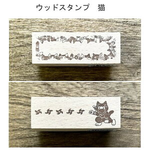 EbhX^v  ؐ WOOD lR L ̎OєL LE X^v Ae  lC   t ӂ 蒠 莆 Mtg WS-D-61 WS-D-62