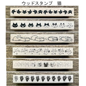 EbhX^v  ؐ lR ˂ L Ae  ]锒L L甒L i{[ɓL Lp` LE tɂ锒L t ӂ 莆 蒠 WS-H-20 WS-H-22 WS-H-23