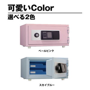 金庫 おしゃれの通販 価格比較 価格 Com