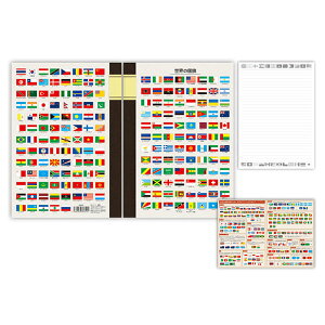 B5 m[g  3124 J[gOtBbN NBWF