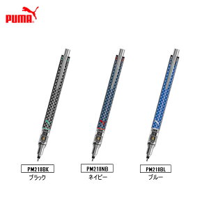 v[} PUMA Boys Xe[Vi[ NgK AhoX Nc V[vy [  ML ubN lCr[ u[ PM218