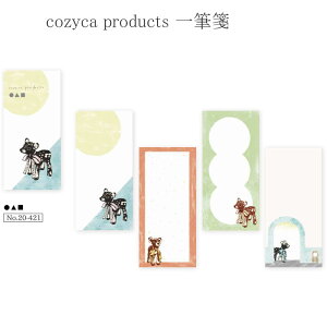 cozyca products M 4215 \  莆  Za RWJ 킢   20-421