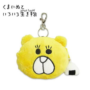 ܂ʂƂ낢됶 tFCXpXP[X ܂ fUC 킢 lC  ʂ ANZT| 29071