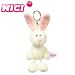 NICI jL BEANBAGS r[obO L[O rbg xbV 10cm 3088391 ʂ Aj} 킢 lC }XRbg obOANZT[