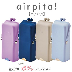 GAs^ airpita yP[X Nc |Ȃ z X^h^ ICwK X}zX^h 掋 y [   Vv CN σ|[` lC v[g y|