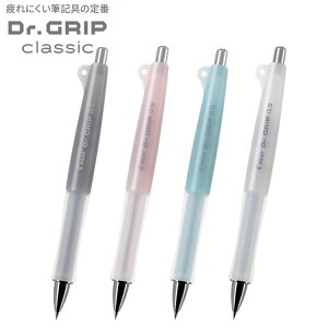 V[v hN^[Obv NVbN Dr.GRIP V[vy pCbg ttmbN ɂ ML [  w Z q   HDG-50R