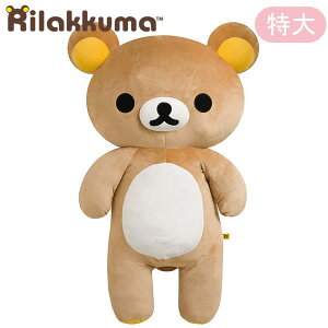 bN} ʂ  3730 TGbNX sanx  lC 킢  LN^[ NX}X v[g MR76301